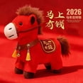 thumbnail image 5 of HuiXinOu 2026 Chinese New Year Horse Plush Toy,Red Plush Horse Lucky Mascot Dolls for Home Office For Chinese Year Gifts, 5 of 5
