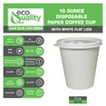 thumbnail image 2 of [300 Pack] 10oz White Disposable Paper Coffee Cups with White Flat Lids - For Hot, Cold Drink, Coffee, Tea, Cocoa, Travel, Office, Home, Cider, Hot Chocolate, To go, Compostable, Biodegradable, 2 of 4