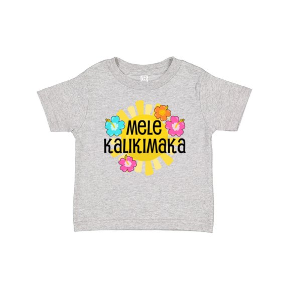 Inktastic Mele Kalikimaka Boys or Girls Baby T-Shirt