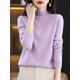 thumbnail image 1 of Suéter de lana sin costuras con cuello semialto para mujer, jersey de cachemira de primera línea confeccionado, 1 of 5