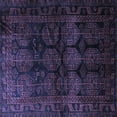 thumbnail image 1 of Ahgly Company Indoor Square Persian Blue Traditional Area Rugs, 5' Square, 1 of 4