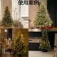 thumbnail image 3 of Remote control Christmas tree lamp string copper wire lamp colored lamp 100 meters green wire led copper wire lamp string all over the sky star Christmas lamp string, 3 of 5
