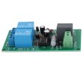 thumbnail image 3 of Módulo de control de conmutación auxiliar de nuevo encendido/fallo de la red eléctrica ANGGREK Otros, 3 of 8