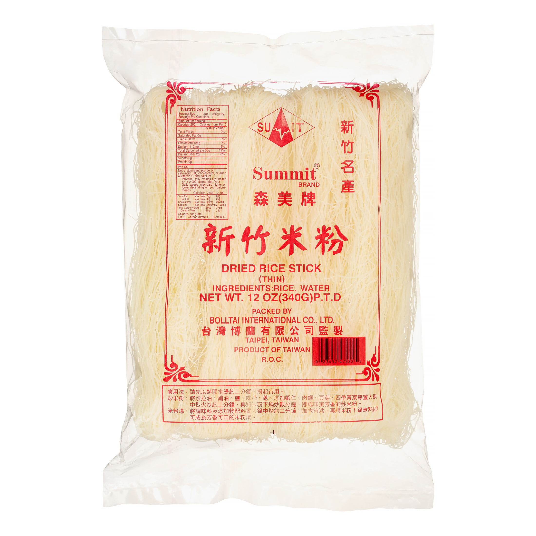 Summit Dried Rice Stick, Thin, 12 Oz