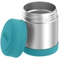 thumbnail image 2 of Thermos 10 oz. Kid's Funtainer Insulated Stainless Food Jar - My Little Pony, 2 of 5