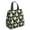 Pioneer Flower Floral-2, variant on Pioneer Flower Floral Print Pattern Insulated Lunch Bag for Women & Adults,Large Portable Soft Cooler Lunch Bag,Thermal Food Storage Tote with Pearl Cotton,8.66L,8.75x5.75x9.5 Inch