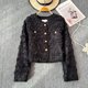 thumbnail image 4 of Chaqueta de flores tridimensional para mujer, abrigo de manga larga con botonadura única, elegante, para trabajo y oficina, Otoño e Invierno, 4 of 5