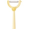 thumbnail image 1 of 2 in 1 - Kitchen Vegetable Peeler with Ergonomic Handle, Stainless Steel Y-Shaped Peeler, Comfortable Fruit Peeler, 1 of 5