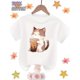 thumbnail image 1 of Camiseta 100 % algodón con estampado de gato bebiendo leche y té. Transpirable, informal, de verano, con un bonito diseño de gatito de dibujos animados. Cuello redondo y manga corta. Lavable a máqui, 1 of 7