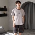 thumbnail image 2 of Men's Summer Short Sleeve Pajama Set Comfortable Wear Home Outdoor Leisure Suit, 2 of 8