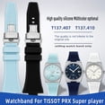 thumbnail image 2 of Correa de reloj 1853 para TISSOT PRX T137.407/410 Super Player, correa de reloj de silicona de caucho para hombres y mujeres, 26 x 12 mm, extremo convexo, 2 of 5