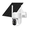 thumbnail image 1 of Monitoreo Solar Consumo Nocturna A Color Súper Aspecto Monitoreo Solar 2 Millones Píxeles (wifi400WT94), 1 of 9