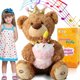 thumbnail image 1 of Musical Happy Birthday Teddy Bear with Glowing Cupcake, Animated Plush Toy Singing Dancing Talking Plush Bear Repeating, 1 of 4
