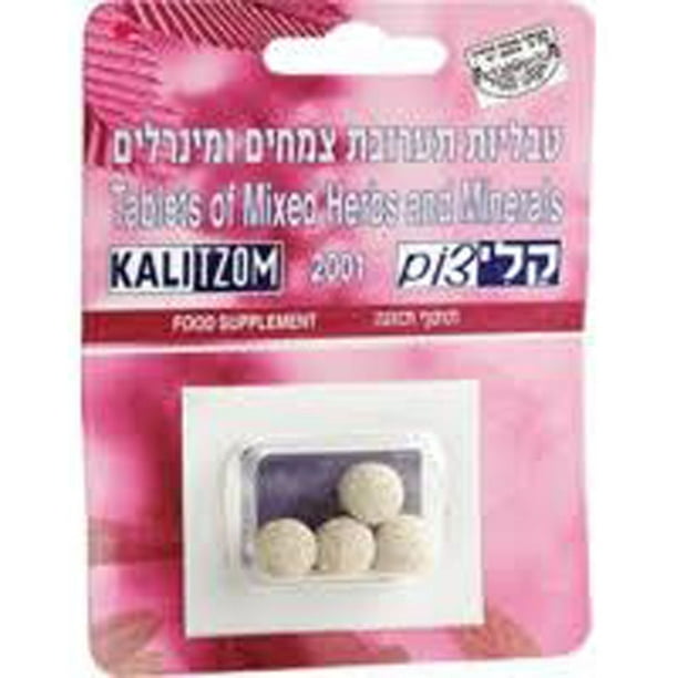 Kali Zom Kosher Easy Fast Pills Pink For Pregnant Women 4 Tablets Walmart Com Walmart Com