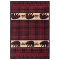 thumbnail image 1 of Tapis d'Accent en Pierre Cottage Bear 1 Pi. 10 Po. x 2 Pi. 8 Po., Bordeaux, 1 of 1