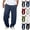 Navy, variant on Npasoilc Sweatpants for Men Drawstring Elastic Waist Wide-Leg Casual Trousers Lightweight Breathable Baggy Pants Gym Athletic Sweatpants