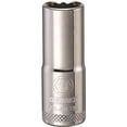 thumbnail image 1 of Stanley Tools 7515539 DWMT74503OSP 11 mm Deep 0.375 Drive 12 Point Socket, 1 of 1