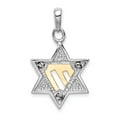 thumbnail image 4 of 14k Gold Two-tone Star of David Pendant Charm, 4 of 4
