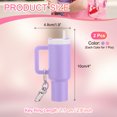 thumbnail image 2 of Uxcell Mini Cup Keychain, Lip Balm Holder Mini Tumbler Key Chain Decor Keychain Charm for Backpack Handbag Purse Pink, Light Purple, 2 of 7