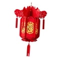 thumbnail image 4 of Decoración de linterna de Año Nuevo chino Lucky Fu 3D resistente decorativa tradicional estilo C, 4 of 9