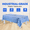 Blue Gingham Checkered-54in. x 108in. Rectangle, variant on Black 54in. x 108in. Rectangle Plastic Disposable Tablecloth 12 Pack