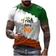 thumbnail image 1 of Camisetas Casuales Cuello Redondo Día de San Patricio Impresión Suéter, Manga Corta Blusa Deportiva para Hombres, 1 of 3
