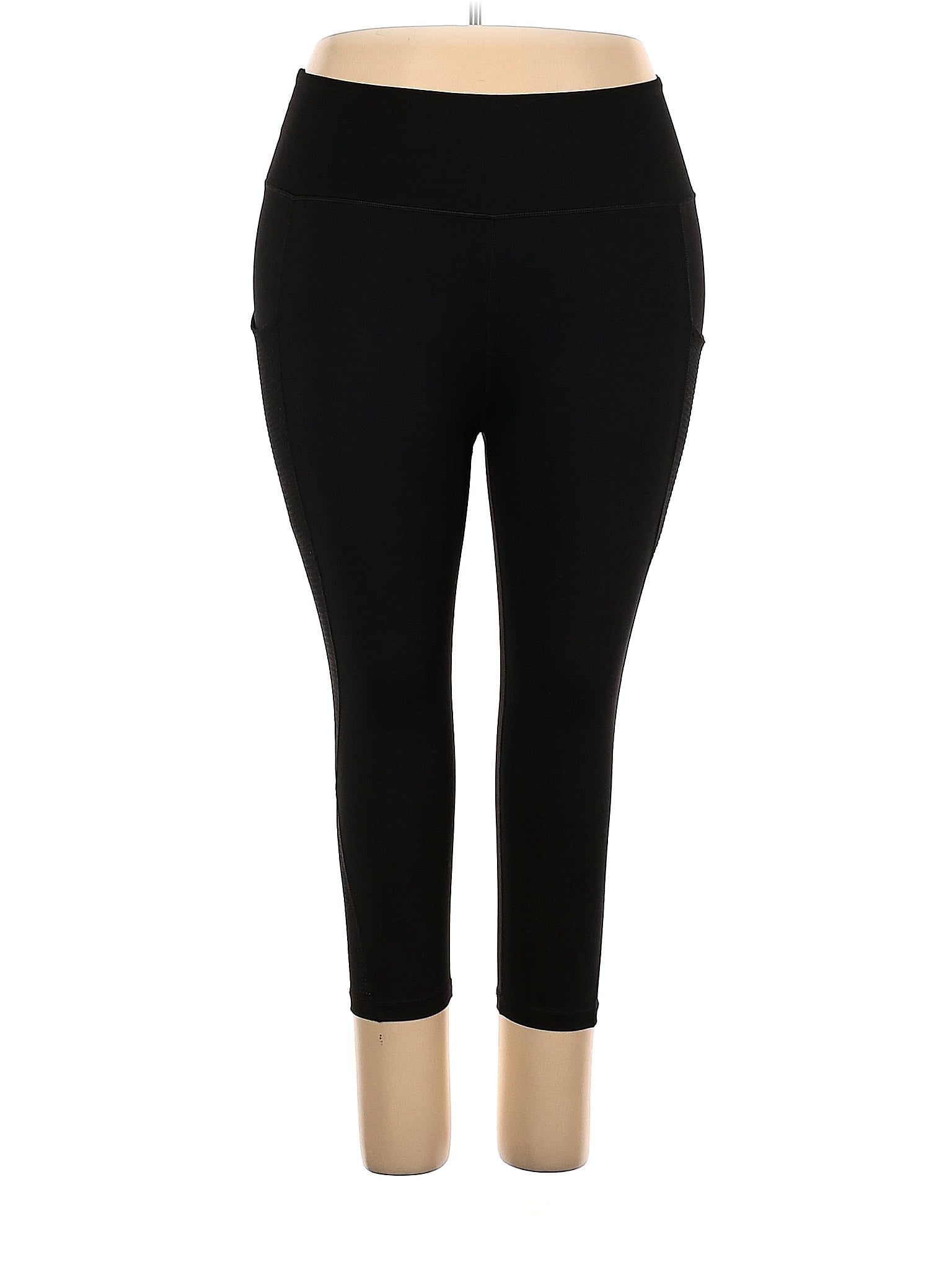 XXL Active Pants - Walmart 