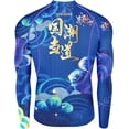 thumbnail image 3 of Men's Compression Sportswear Suits Gym Tights Training Boxing Rugby Clothing Jogging Sports Set Running Rashguard Tracksuit, 3 of 5