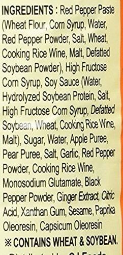 HOT BBQ CHK & PORK S, E-AL PREMIUM HOT BBQ CHK & PORK S