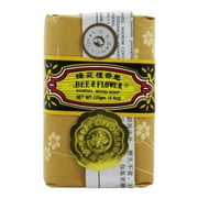 Prince of Peace - Bee & Flower Bar Soap Sandalwood - 4.4 oz.
