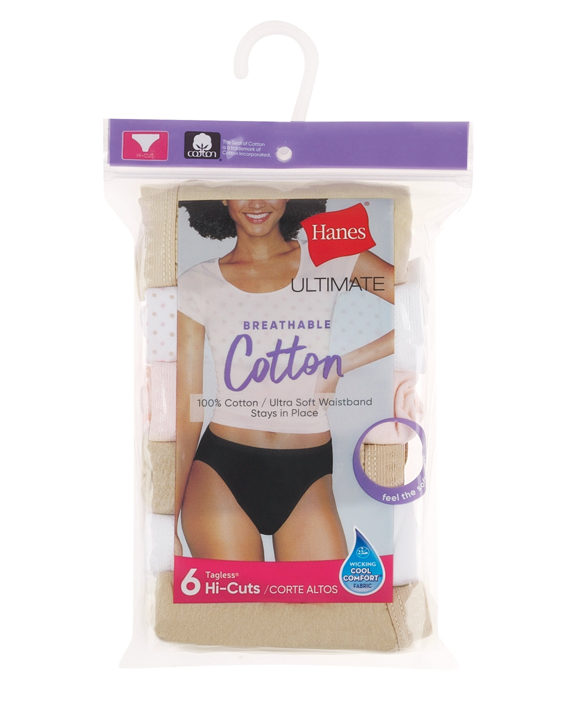 Hanes® Ultimate Breathable Cotton Tagless® Hi-Cut Underwear, 9 - Dillons  Food Stores