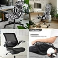 thumbnail image 2 of FKELYI Black Zebra Print Office Chair Slipcover with 2 Pcs Stretchable Armrest Covers High Back Swivel Boss Chair Protector Cover Anti-Dust Armchair Decor, Small, 2 of 6