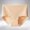#0720-Beige, variant on Women High Waist Cotton Breathable Stretch Mid Rise Hipster Briefs Plus Size Underwear Pink M Gift
