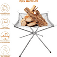 thumbnail image 4 of Portable Bonfire Campfire Fire Pit Collapsing Stainless Steel Mesh Fireplace Foldable Camping Fire Pit Camping Gear, 4 of 6