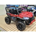 thumbnail image 4 of Ride On Utv - Spider Design, 4 of 7