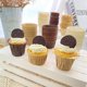 thumbnail image 4 of Para Hornear Resistentes A Altas Temperaturas, Revestimientos Para Cupcakes, Revestimientos Para Hornear Magdalenas Para Suministros De Fiesta 30 Tazas Scienceny HA042697-01, 4 of 6