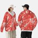thumbnail image 4 of Fotbe Beef Steaks Chaqueta con Protección Solar UPF 50+ para Hombre y Mujer, Camisa con Capucha y Bolsillos-3X-Large, 4 of 7