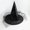 Black, variant on Womens Pointed Witch Hat, Wizard Cap Party Makeup Prop Black Sizes One Size