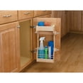 thumbnail image 2 of Rev-A-Shelf Door Mount 2-Shelf Storage Organizer, 21 Inch Cabinet, Maple, 2 of 6