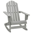 thumbnail image 1 of Charmma Patio Rocking Chair Wood Gray, 1 of 6