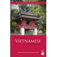 thumbnail image 1 of Pre-Owned Beginner's Vietnamese [With 2 CDs] (Paperback) 0781812658 9780781812658, 1 of 1
