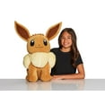 thumbnail image 3 of Pokemon Eevee Plush - 24 inch Ultra Soft Pokemon Plush, 3 of 9
