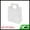 White, Transparent 7.87"x3.94"x7.09"(L*W*H), variant on Unique Bargains Square Clear Gift Bag for All Occasions 1Pc White Clear 7.87"x3.94"x7.09"