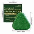 thumbnail image 3 of potrochi Shampoo Bar Soap, Herbal Temperature Fixing And Cleansing Nourishing Care Hair Soap, 3 of 9