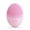 Pink, variant on EZBASICS Sonic Facial Cleansing Brush made with Soft Silicone, Waterproof Electric Vibrating Face Scrubber for Deep Cleansing, Gentle Exfoliating and Massaging, Inductive Charging(Violet)
