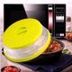 thumbnail image 5 of Inteprter Colador de verduras para microondas, filtro colador duradero, cesta de antisalpicaduras, utensilios de cocina, herramienta de cocina Organizadores de utensilios de cocina Amarillo verde Inteprter HA077067-03, 5 of 6