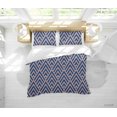 thumbnail image 3 of 3D Abstract Geometric Art Decoration Quilt Cover Set Bedding Set Duvet Cover, 3 of 3