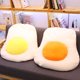 thumbnail image 2 of 1 cojín de huevo escalfado de peluche corto, cojín decorativo para sofá, recuerdo de fiesta para casa, coche, amarillo, 30 cm, 2 of 7