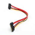 thumbnail image 3 of axGear 12'' Male to Female 7+15 Pin Serial SATA Data Power Combo Extend Extension Cable, 3 of 5