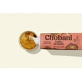 thumbnail image 3 of Chobani Coffee Creamer Cinnamon Coffee Cake 24 fl oz, 3 of 12